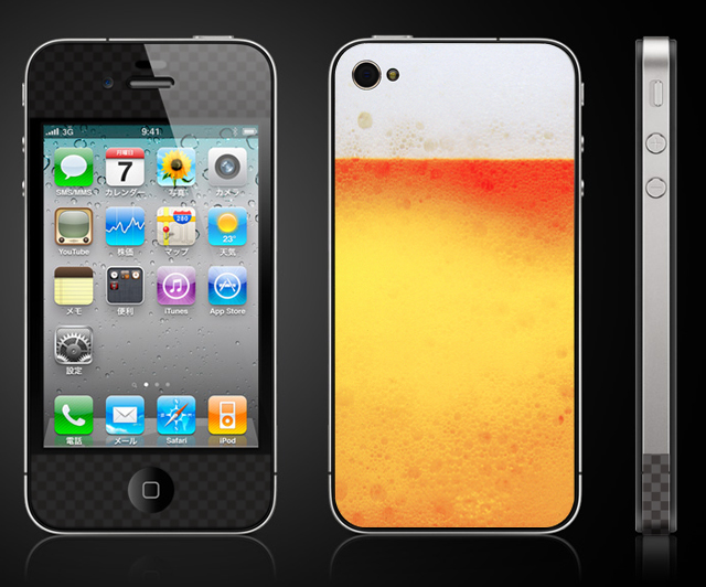 �������Ǥ�̣�廊�ʤ����δ���UV�ݸ���󥷡���