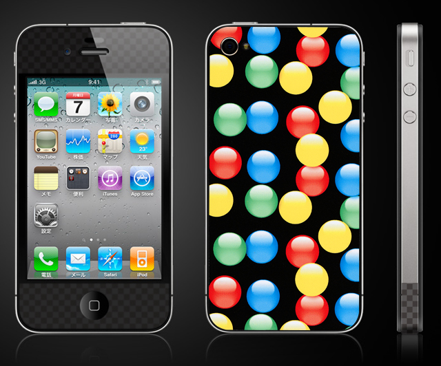 �������Ǥ�̣�廊�ʤ����δ���UV�ݸ���󥷡���