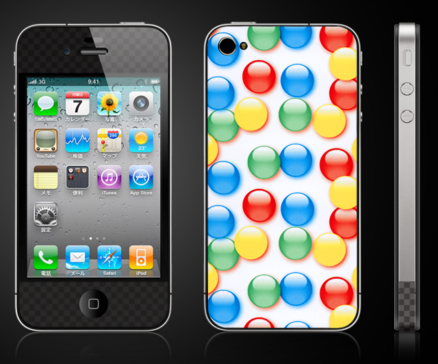 �������Ǥ�̣�廊�ʤ����δ���UV�ݸ���󥷡���