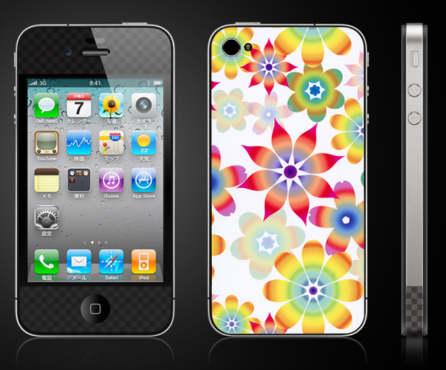 �������Ǥ�̣�廊�ʤ����δ���UV�ݸ���󥷡���