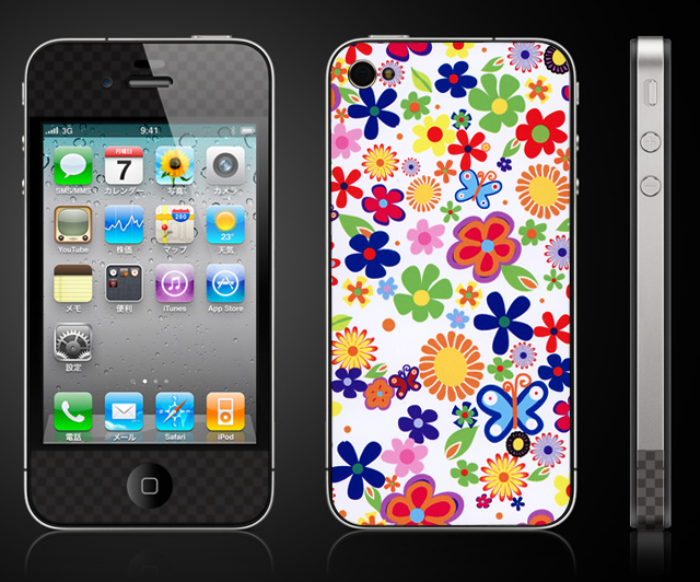 �������Ǥ�̣�廊�ʤ����δ���UV�ݸ���󥷡���