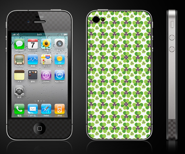 �������Ǥ�̣�廊�ʤ����δ���UV�ݸ���󥷡���