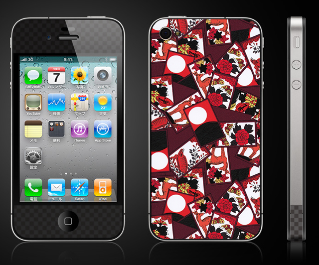 �������Ǥ�̣�廊�ʤ����δ���UV�ݸ���󥷡���