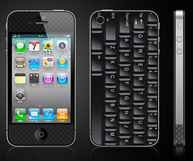 �������Ǥ�̣�廊�ʤ����δ���UV�ݸ���󥷡���