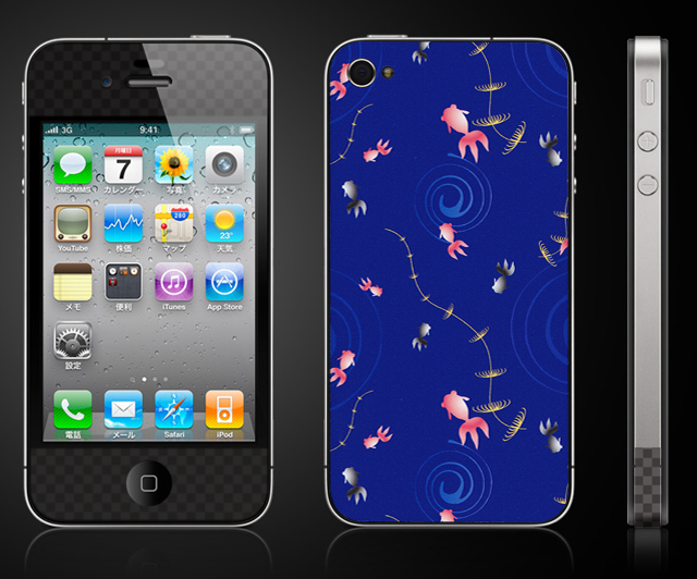 �������Ǥ�̣�廊�ʤ����δ���UV�ݸ���󥷡���