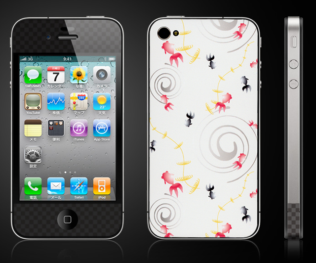 �������Ǥ�̣�廊�ʤ����δ���UV�ݸ���󥷡���