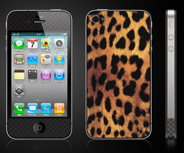 �������Ǥ�̣�廊�ʤ����δ���UV�ݸ���󥷡���