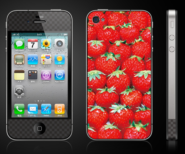 �������Ǥ�̣�廊�ʤ����δ�����åץ��åפΣգ��ݸ���󥷡���