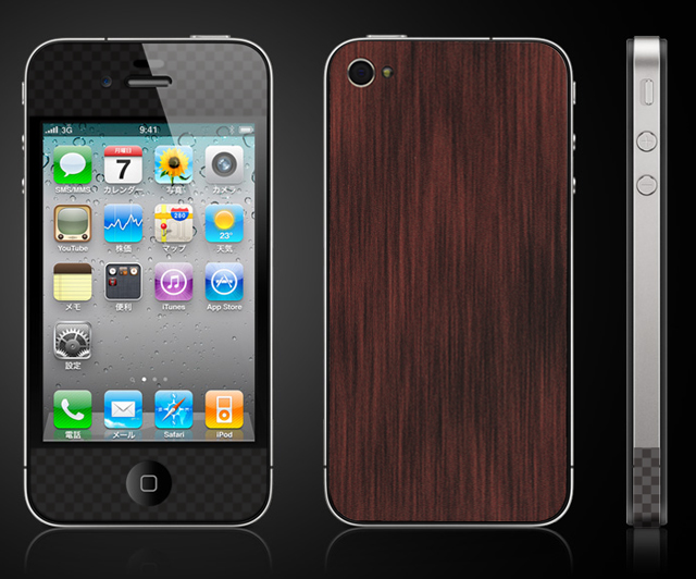 �������Ǥ�̣�廊�ʤ����δ���UV�ݸ���󥷡���