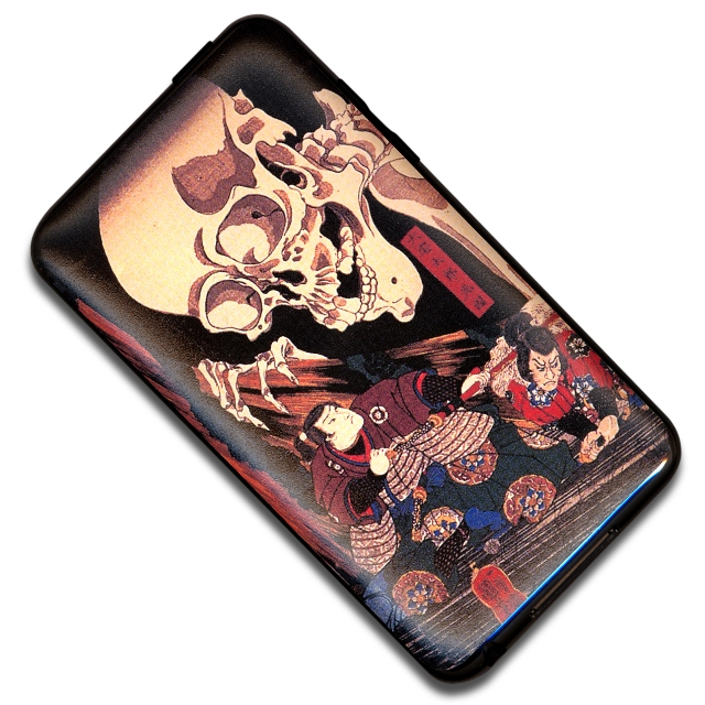 �������Ǥ�̣�廊�ʤ����δ���UV�ݸ���󥷡���