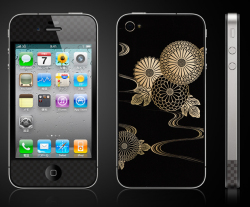 �������Ǥ�̣�廊�ʤ����δ���UV�ݸ���󥷡���