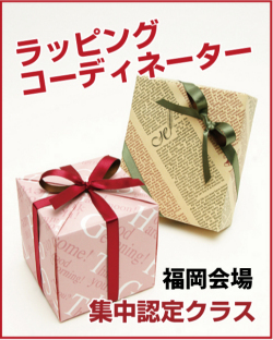 ���եȥ�åԥ󥰽���ǧ�ꥯ�饹��ʡ�����ڥ�åԥ󥰥ޥ˥奢���