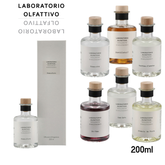 Laboratorio Olfattivo | ラボラトリオ オルファティーボ