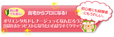 ダイジェスト版動画はこちら