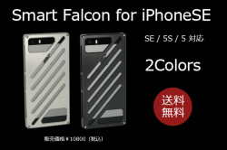 ��iPhoneSE / 5s / 5�б���Smart Falcon for iPhoneSE /5S /5