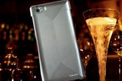����ߺ��Ф������ե���5������ Ver.SG for iPhone 5