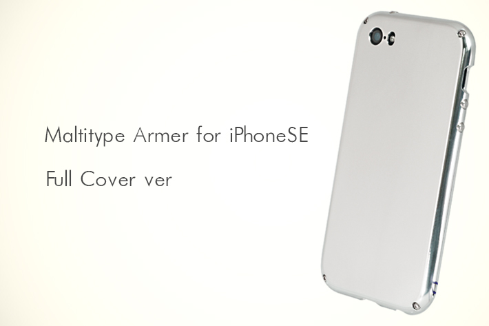 ��iPhoneSE / 5s / 5�б���Maltitype Armer for iPhoneSE /5S /5 Full cover
