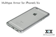 【iPhone6対応】Maltitype Armor for iPhone6/6s