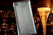 アルミ削り出しアイフォン5ケース Ver.SG for iPhone 5
