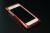 ����ߺ��Ф������ե���5������ Ver.SG for iPhone 5