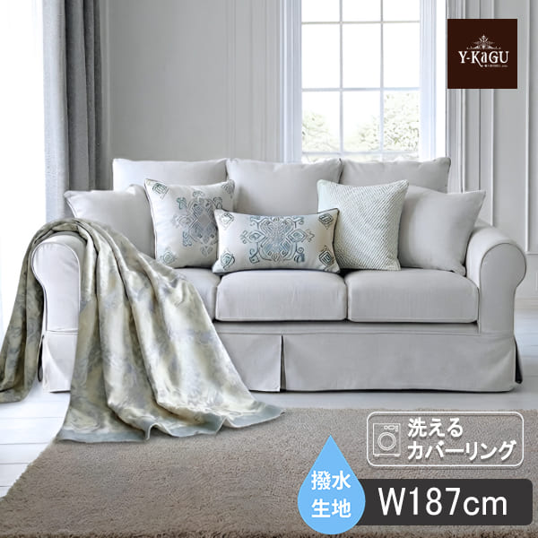 カバーリングソファ,撥水生地、ペットに強い,クラシックソファ,フレンチグレー,3人掛け,三人掛け-20