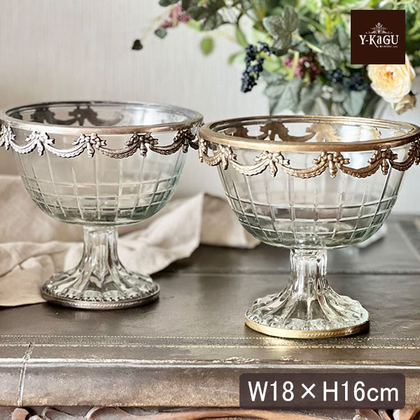 真鍮製 アンティーク調 高台ガラスボウル(ガーランド)-17