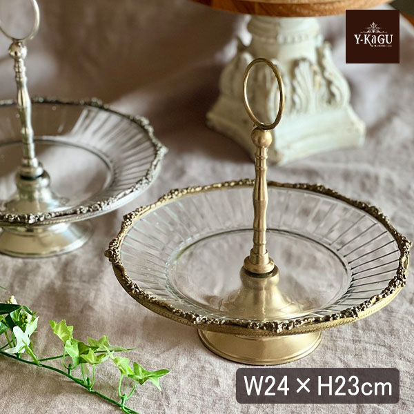 真鍮製 アンティーク調 ディスプレイスタンド トレイ-8