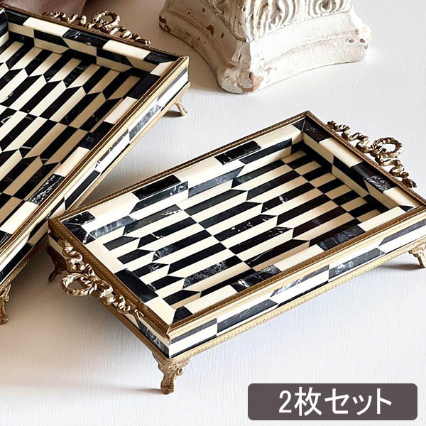 【2枚セット】真鍮フレーム,アンティーク調,トレイ,トレー,モノトーン,幾何学模様,小物置き,おしゃれ,店舗什器-12