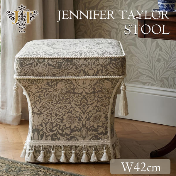 ジェニファーテイラー,スツール,オットマン,いちご泥棒,グリーン,グレー,英国調-10