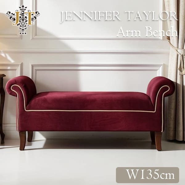 ジェニファーテイラー,ロールアームベンチ,ロングスツール,いちご泥棒,青,ウィリアムモリス,英国調-10