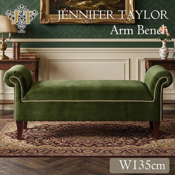 ジェニファーテイラー,ロールアームベンチ,ロングスツール,いちご泥棒,グリーン,グレー,ウィリアムモリス,英国調-10