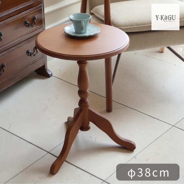チーク無垢材 サイドテーブル 丸型天板 幅38cm 猫脚デザイン ラッカー塗装 北欧インテリア ナチュラル コーヒーテーブル 輸入家具-14