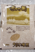 ������̵������ơ�23ǯ���������������ҥ��긼��1kg