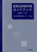�����ʾ�ǧ�����ǣ�201112