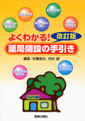 �褯�狼�����ɳ��ߤμ������������