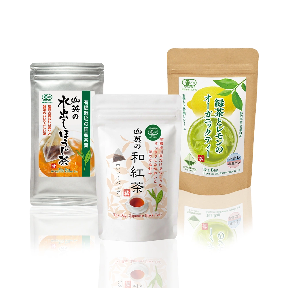 有機栽培茶ティーバッグ3種セット
