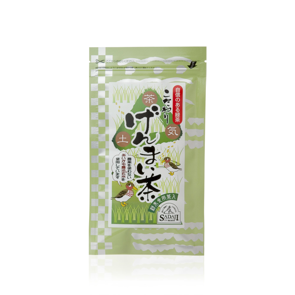 こだわりげんまい茶 100g 平袋