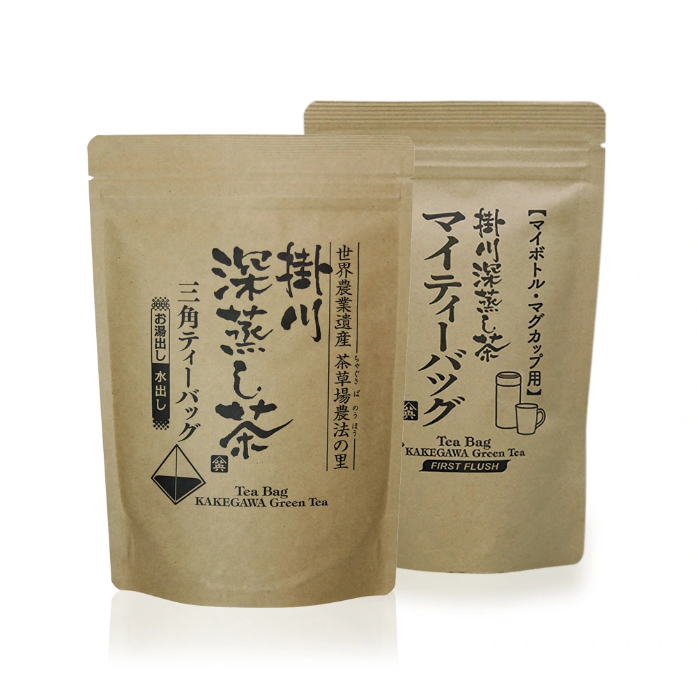 掛川深蒸し茶ティーバッグセット 送料無料