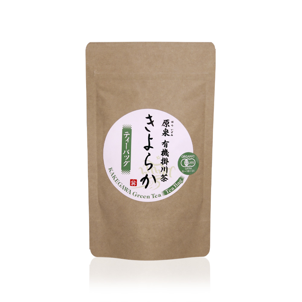 有機掛川茶 きよらか ティーバッグ