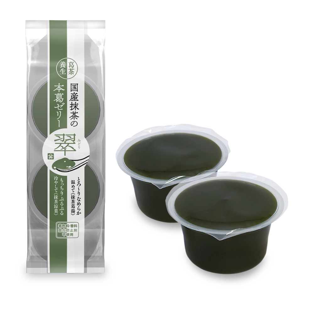国産抹茶の本葛ゼリー＜翠＞2個入