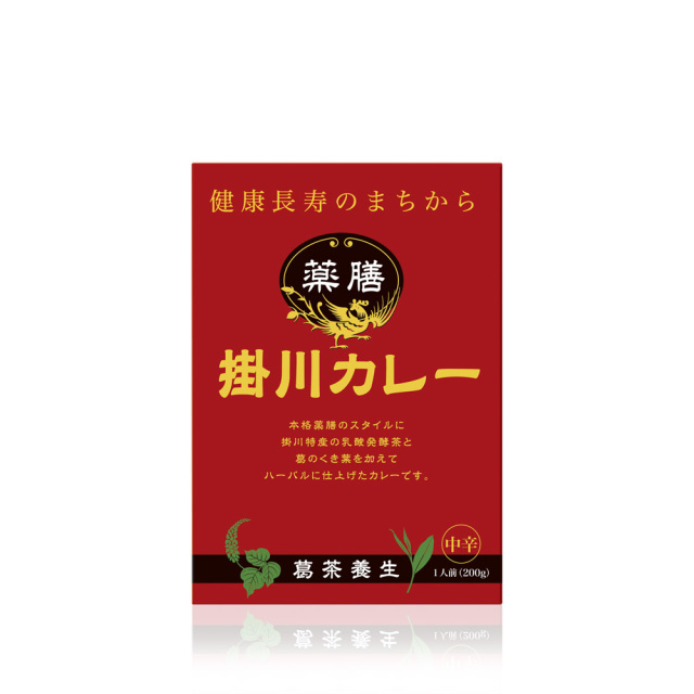 《薬膳》掛川カレー 200gレトルトパウチ 1箱1個入り