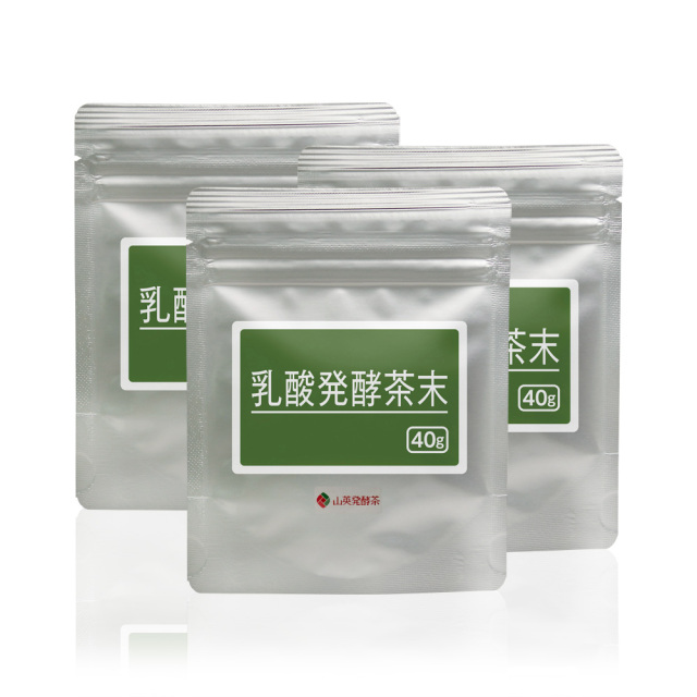 乳酸発酵茶末  お試し（2か月分）セット