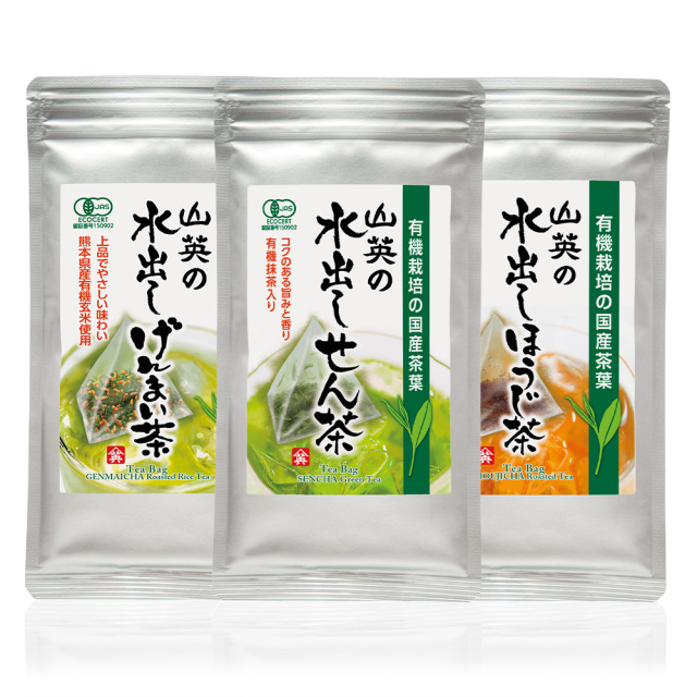 山英の水出し TB 3種セット