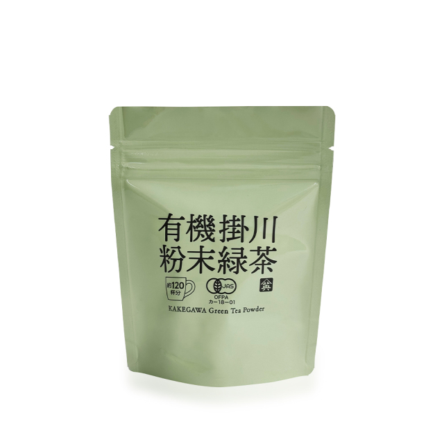 有機掛川粉末緑茶 60g 袋