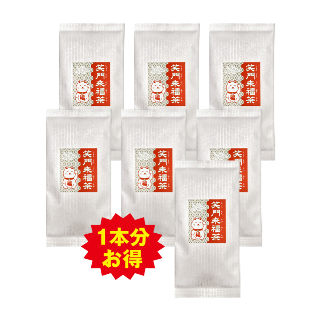 笑門来福茶 福福セット 100g 袋×7本