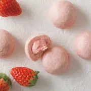 クッキーしょこら《いちご》