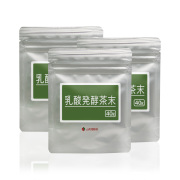 乳酸発酵茶末  お試し（2か月分）セット