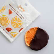 静岡みかんドライフルーツチョコレート