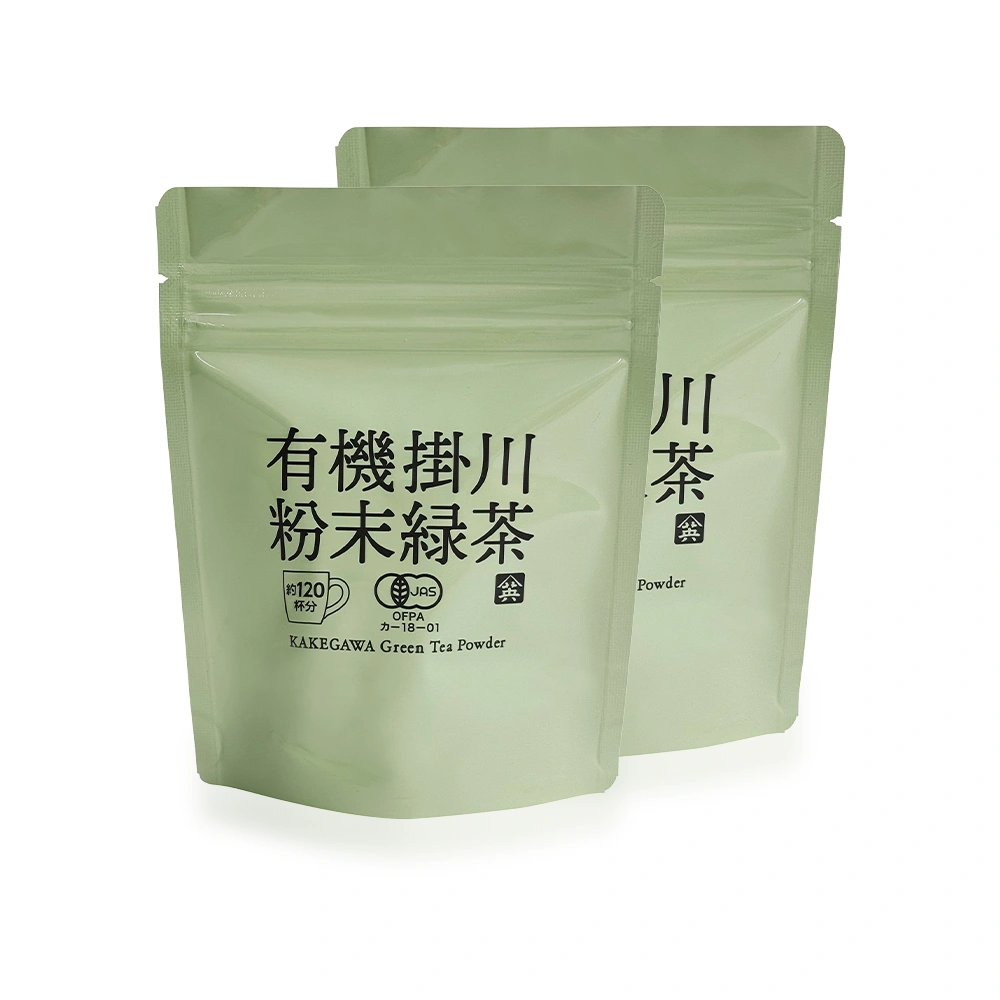 有機掛川粉末緑茶 60g 2袋セット 送料無料