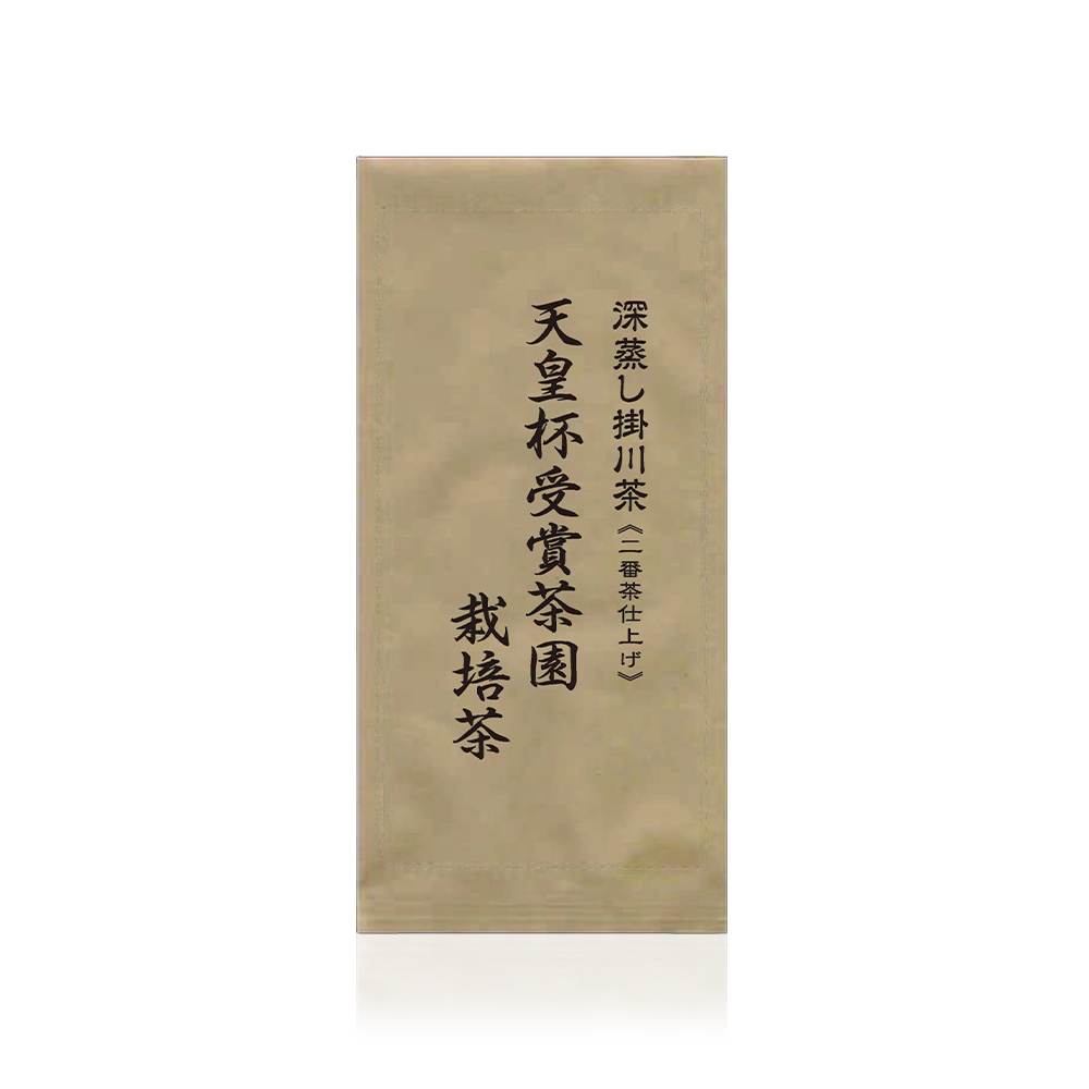 天皇杯受賞茶園栽培茶 二番茶仕上げ 100g 平袋
